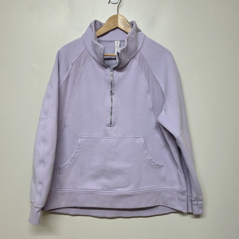 Lululemon Women's Scuba Oversize Funnel Neck Half Zip *Long XL/XXL Lilac Purple
